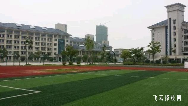 四川省安岳第一職業技術學校2025年招生簡章