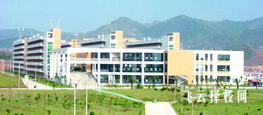 四川晨光化工技工學(xué)校2025年招生簡章