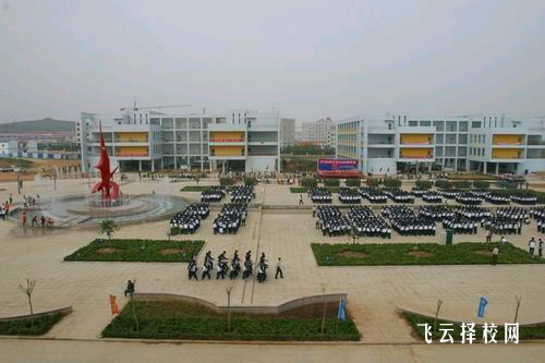 射洪旅游中等職業(yè)技術(shù)學校2025年招生簡章