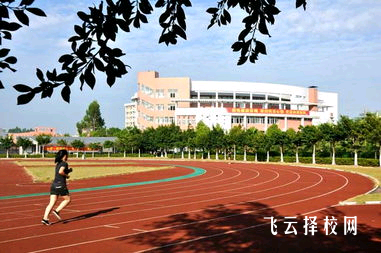 榮縣技工學校2025年招生簡章