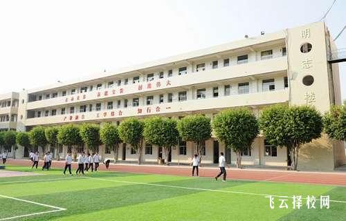 仁壽新科綜合高中學校2025年招生簡章