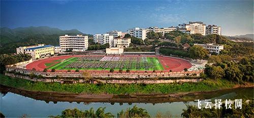 仁壽新科綜合高中學校2025年招生簡章