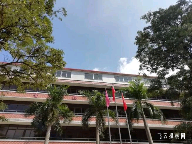 仁壽縣第二高級職業中學2025年招生簡章