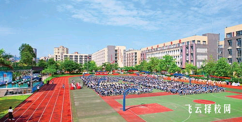 攀枝花市建筑工程學校2025年招生簡章