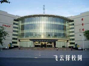 內(nèi)江市第二職業(yè)中學2025年招生簡章