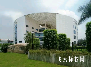 南江縣小河職業(yè)中學(xué)2025年招生簡(jiǎn)章