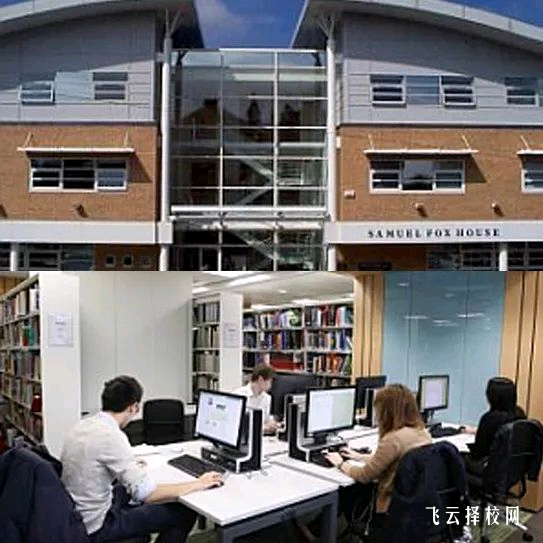 綿陽市陽光職業技術學校2025年招生簡章