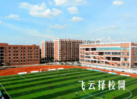 眉山天信中等職業學校2025年招生簡章