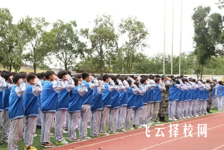 眉山技師學院2025年招生簡章