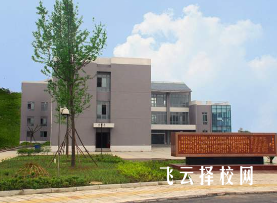 眉山機電職業技術學校2025年招生簡章