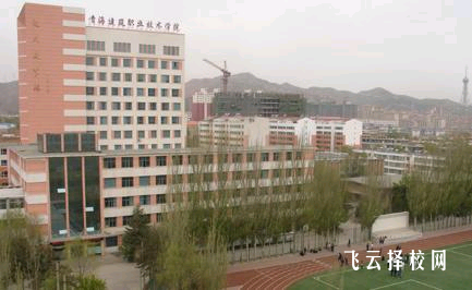 眉山電子職業技術學校2025年招生簡章