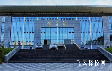 2025年四川單招公辦學(xué)校有哪些在成都