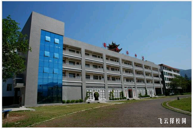 成都比較很好的單招培訓(xùn)學(xué)校是哪個