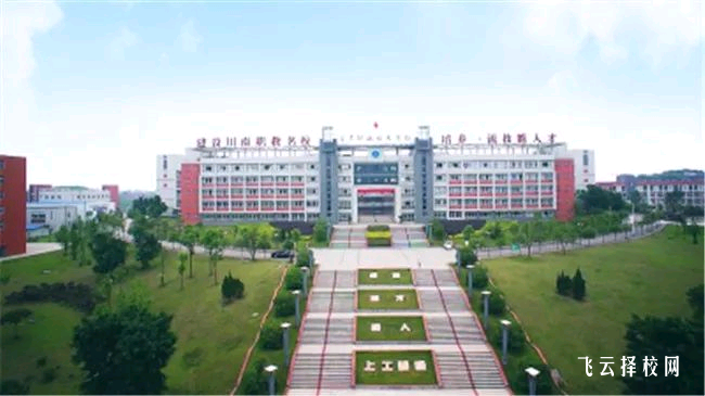 成都美思單招培訓(xùn)學(xué)校常見問題解答