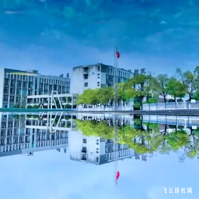 成都普華單招培訓(xùn)學(xué)校怎么樣,收費詳情