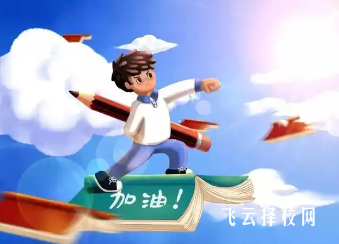 單招和普招就業(yè)率有差距嗎,看完再?zèng)Q定