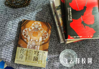 單招可以報什么專業