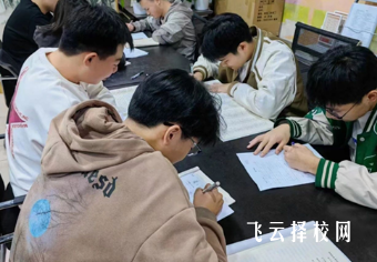 單招失利怎么辦,教你如何快速補救