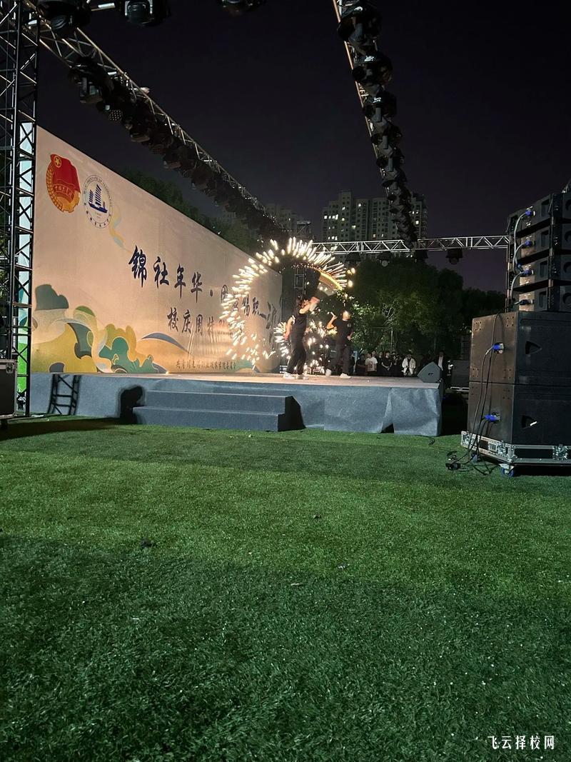 明陽單招培訓網,明陽單招學校地址在哪