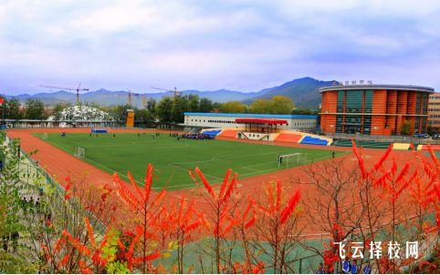 攀枝花學(xué)院有些什么單招專業(yè)