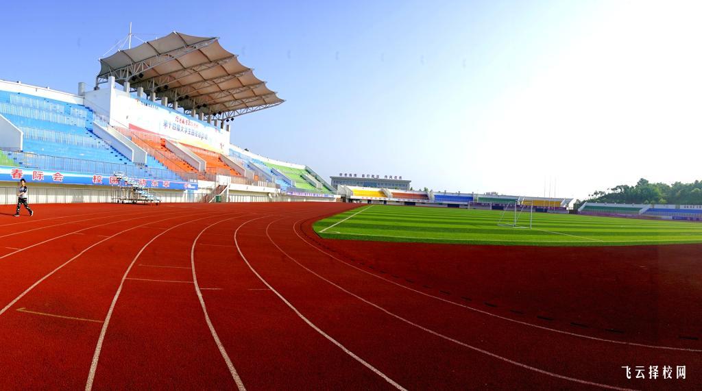 普華單招升學率怎么樣