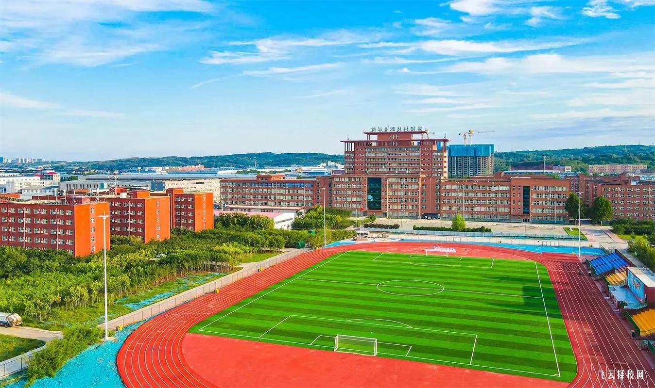 普華單招適合什么樣的考生