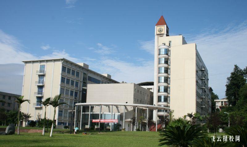 廣安技師學(xué)院2025年招生簡章