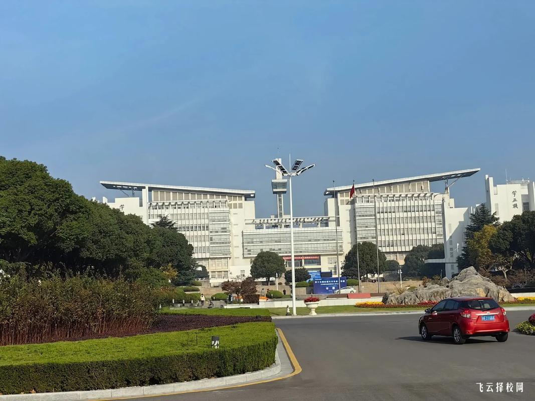 廣安市景山職業(yè)高中學2025年招生簡章