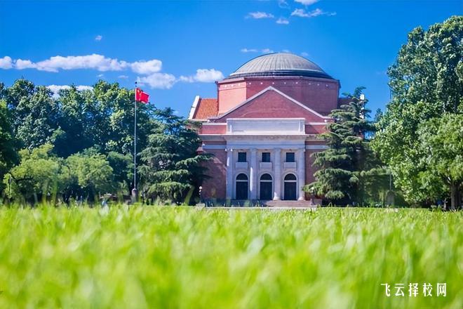 廣安市英才職業(yè)技術(shù)學(xué)校2025年招生簡(jiǎn)章