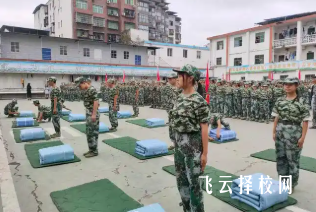 達州華南理工職業技術學校2025年招生簡章