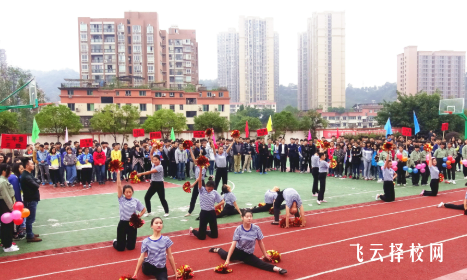 達州遠航職業技術學校2025年招生簡章