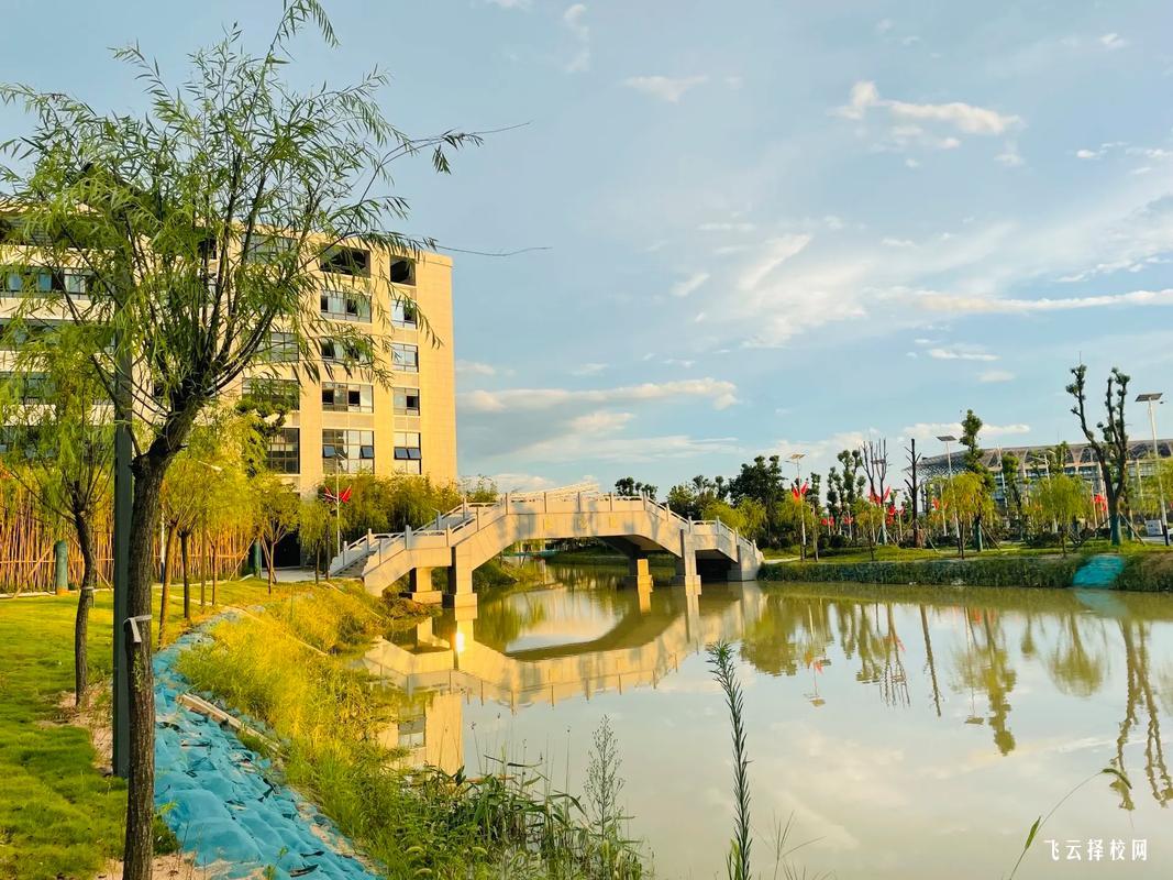 成都汽車職業技術學校2025年招生簡章