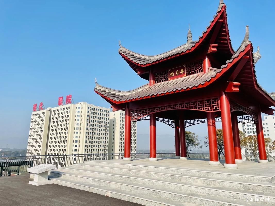 成都石化工業(yè)學(xué)校2025年招生簡章