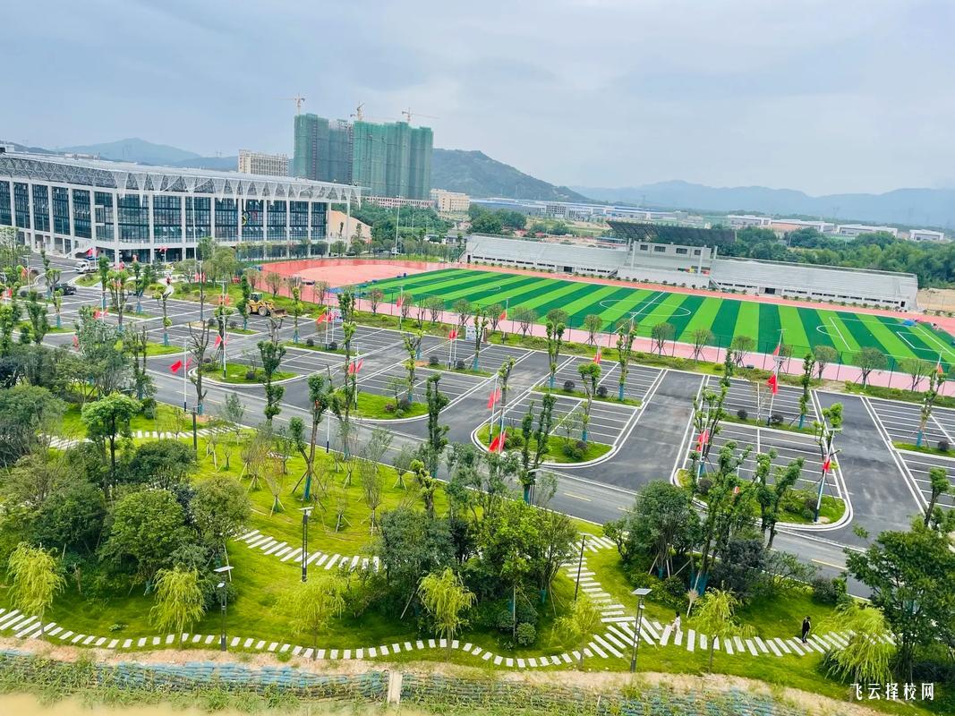 成都石化工業(yè)學(xué)校2025年招生簡章