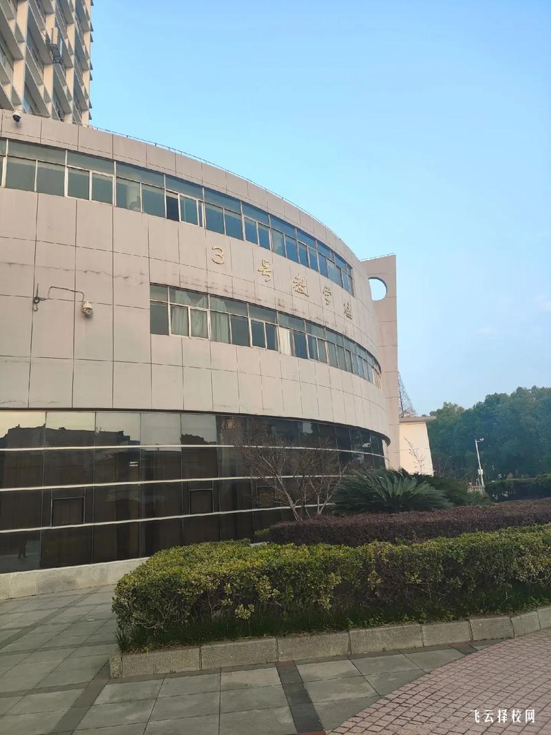 成都市洞子口職業(yè)高級中學(xué)2025年招生簡章