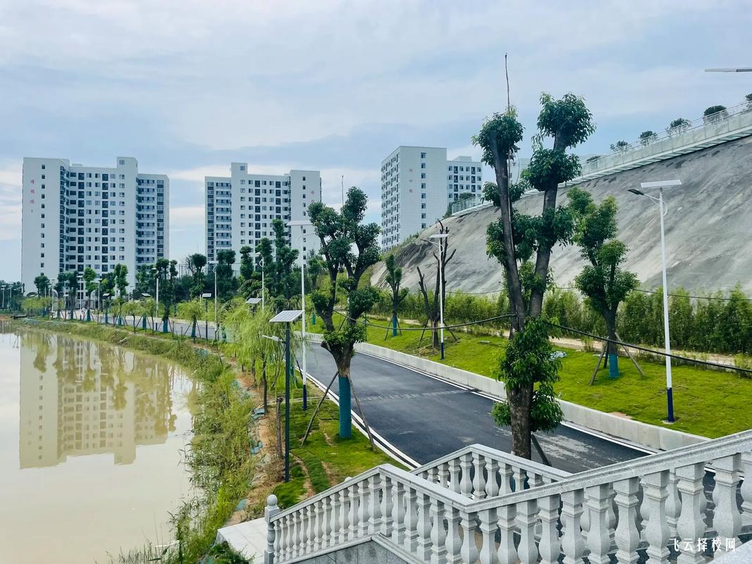 成都市現代職業技術學校2025年招生簡章