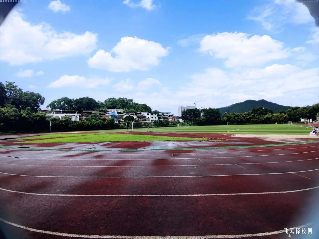 成都市中和職業中學2025年招生簡章