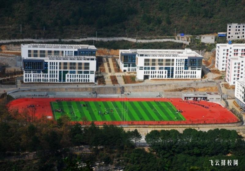 成都成醫(yī)一附院護(hù)士學(xué)校2025年招生簡章