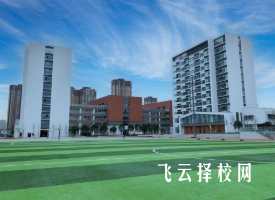 成都職業(yè)技術(shù)學(xué)校2025年招生簡(jiǎn)章