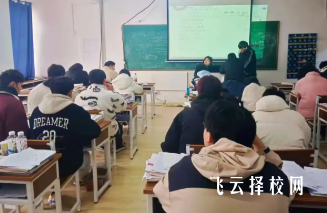 單招培訓班的課程內容解析,考前復習不再難