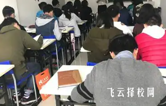 單招培訓班學習方法大揭秘,如何提高考試成績
