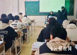 四川單招培訓(xùn)班費(fèi)用詳細(xì)解析,如何制定預(yù)算