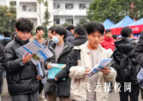 四川單招需要準備哪些考試科目,詳細科目解析