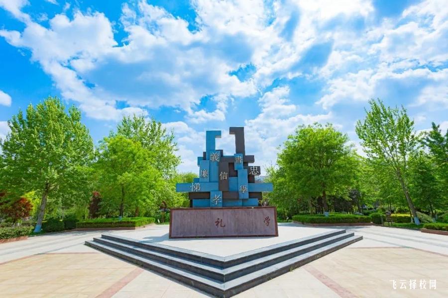 四川單招志愿填報的時間表：注意這些關(guān)鍵日期