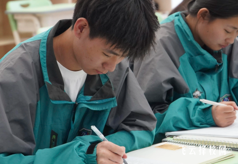 如何為職業生涯奠定基礎