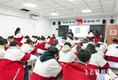 職高課程設(shè)置如何選擇