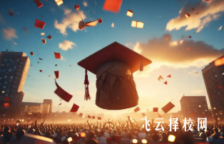 職高升學路線規劃技巧