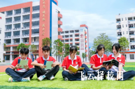 職高生如何快速進(jìn)入職場(chǎng)