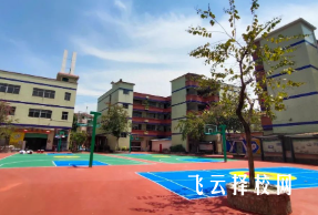 職高學(xué)費(fèi)與教育質(zhì)量如何平衡