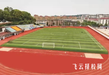 職高學校環境選擇指南